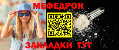 кокаин VHQ Первоуральск
