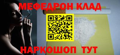 не бодяженный Пенза