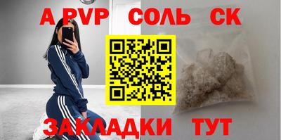 кокаин VHQ Первоуральск