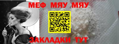 не бодяженный Пенза