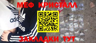 кокаин VHQ Первоуральск