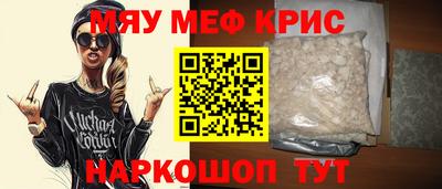 не бодяженный Пенза