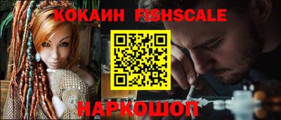 не бодяженный Пенза