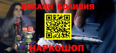 PSILOCYBIN Партизанск