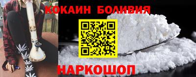 не бодяженный Пенза