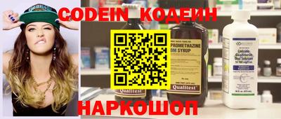 кокаин VHQ Первоуральск