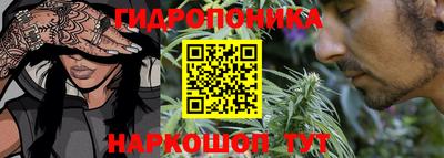 кокаин VHQ Первоуральск