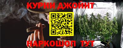 кокаин VHQ Первоуральск