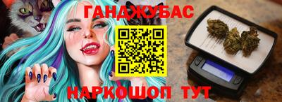 кокаин VHQ Первоуральск