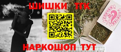 кокаин VHQ Первоуральск