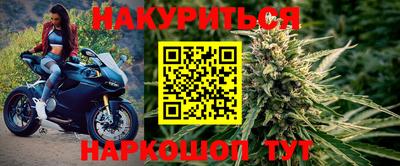 PSILOCYBIN Партизанск
