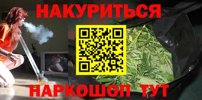 кокаин VHQ Первоуральск