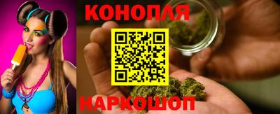 PSILOCYBIN Партизанск