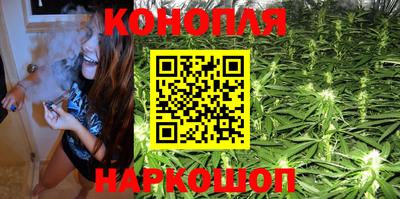 PSILOCYBIN Партизанск