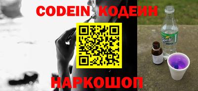 кокаин VHQ Первоуральск