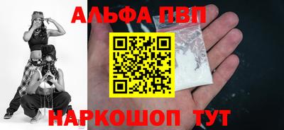 не бодяженный Пенза