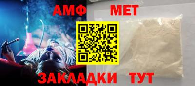 кокаин VHQ Первоуральск