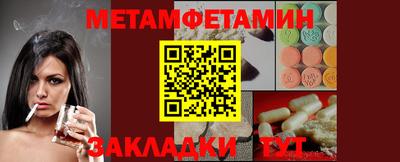 не бодяженный Пенза
