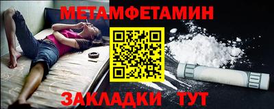 кокаин VHQ Первоуральск