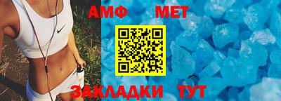 кокаин VHQ Первоуральск