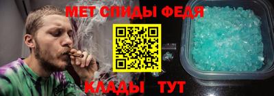 PSILOCYBIN Партизанск