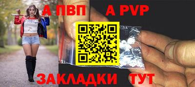 PSILOCYBIN Партизанск