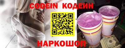 PSILOCYBIN Партизанск