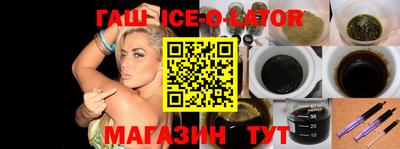 кокаин VHQ Первоуральск