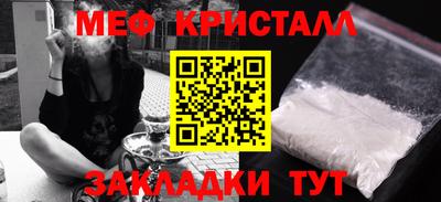 кокаин VHQ Первоуральск