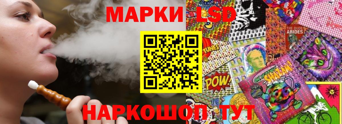 АМФ   Вход с VPN  Каннабис  Мефедрон   Гашиш  Топки  Кокаин 