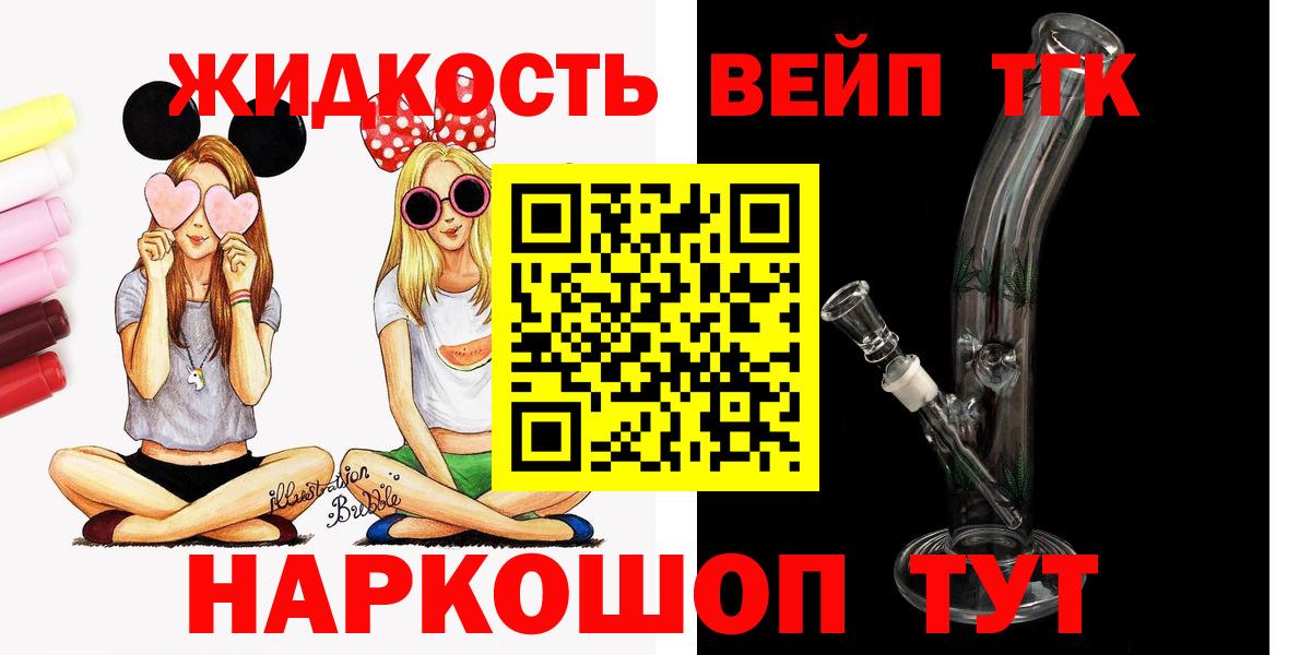 АМФЕТАМИН Топки